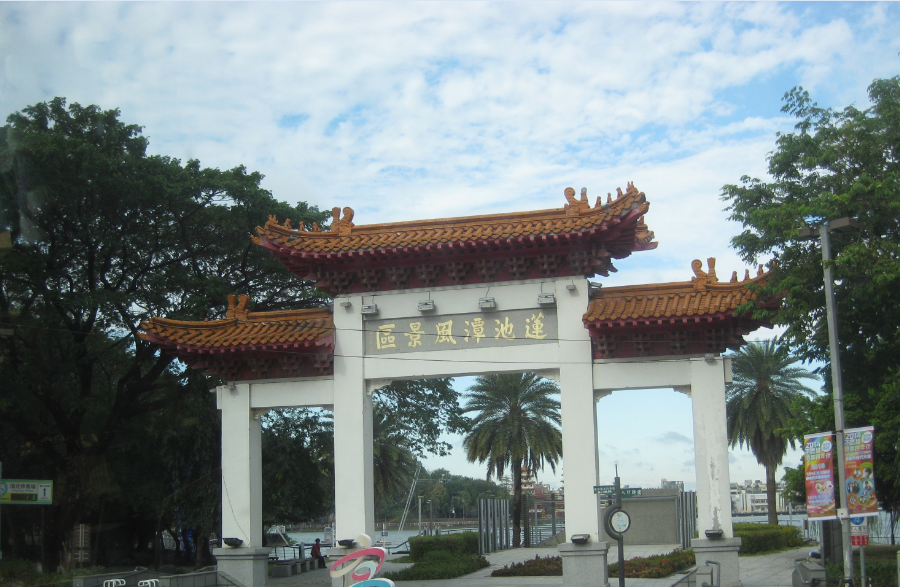 淄博旅行社到豪品台湾环岛八日游、住85大楼、清净农场、国际五星住宿