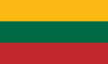 立陶宛签证办理